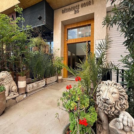 Appartement Nour Gueliz Marrakech Марракеш Экстерьер фото